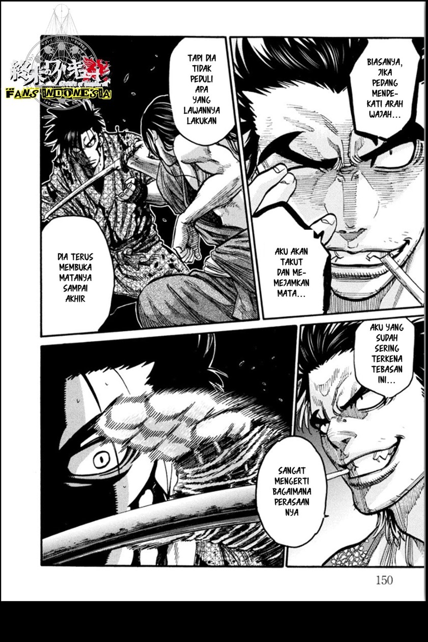 Requiem of the Shinsengumi - Chapter 14 32 Requiem of the Shinsengumi - Chapter 14 32