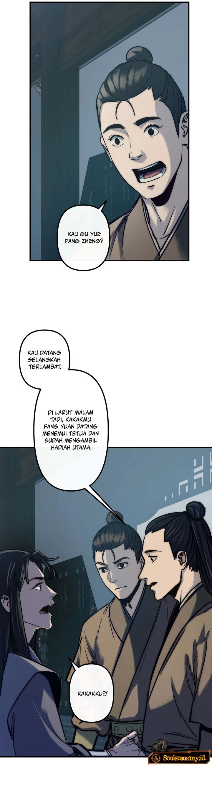 Reverend Insanity (Remake) - Chapter 15 28