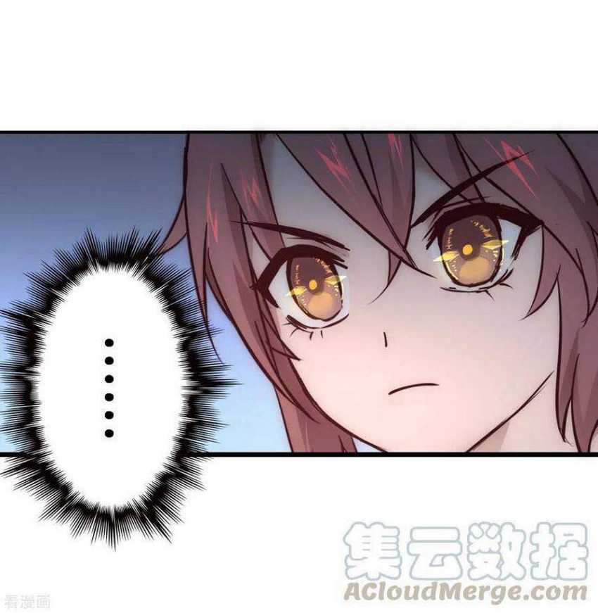 Reversing the Immortal Path - Chapter 28 12 Reversing the Immortal Path - Chapter 28 12
