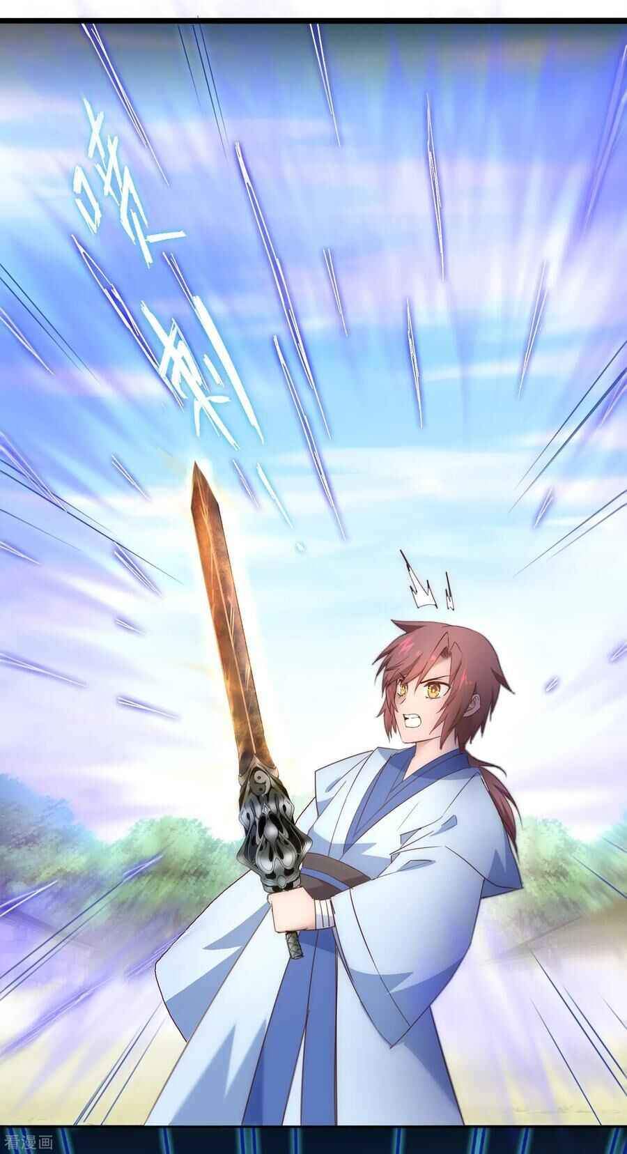 Reversing the Immortal Path - Chapter 29 16