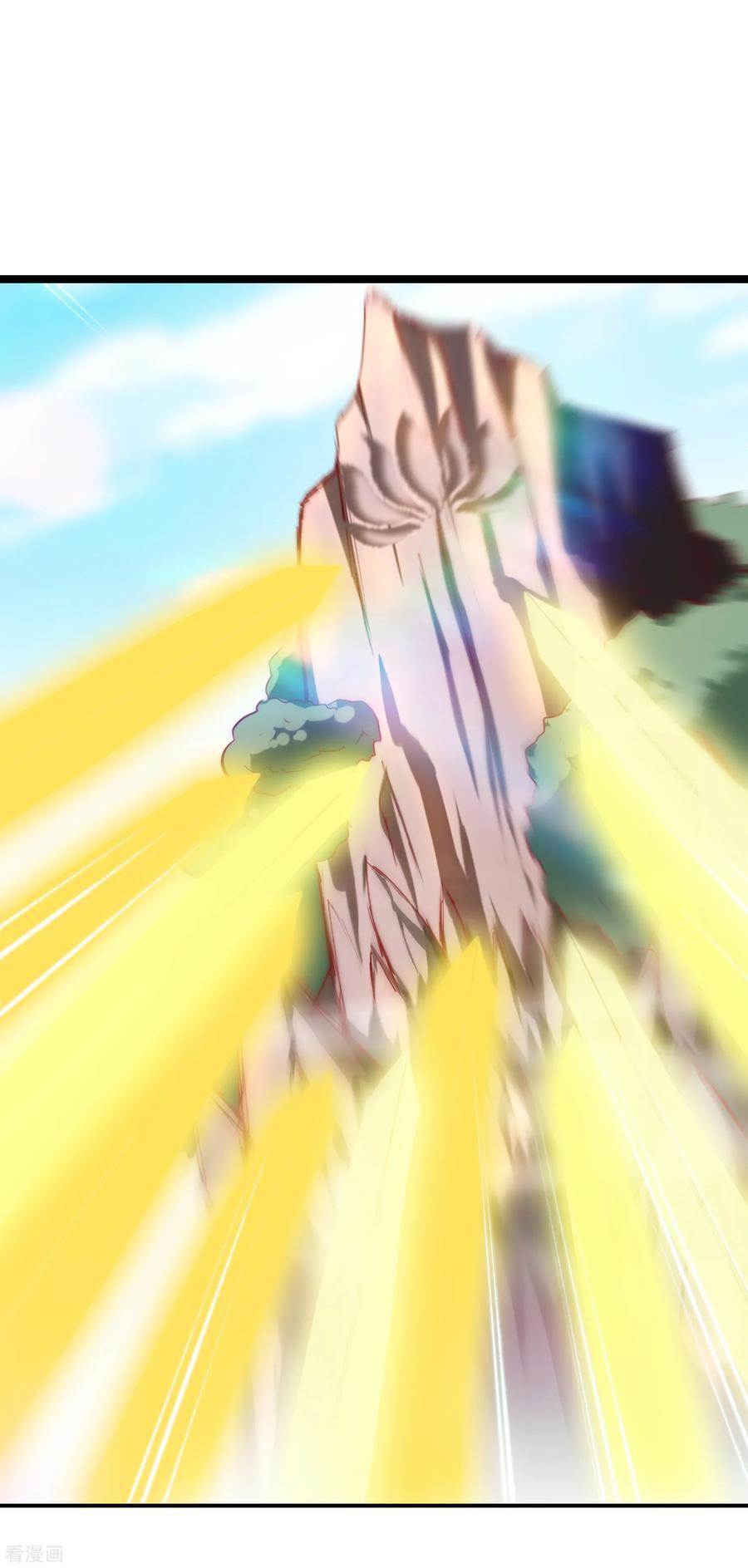 Reversing the Immortal Path - Chapter 22 17 Reversing the Immortal Path - Chapter 22 17