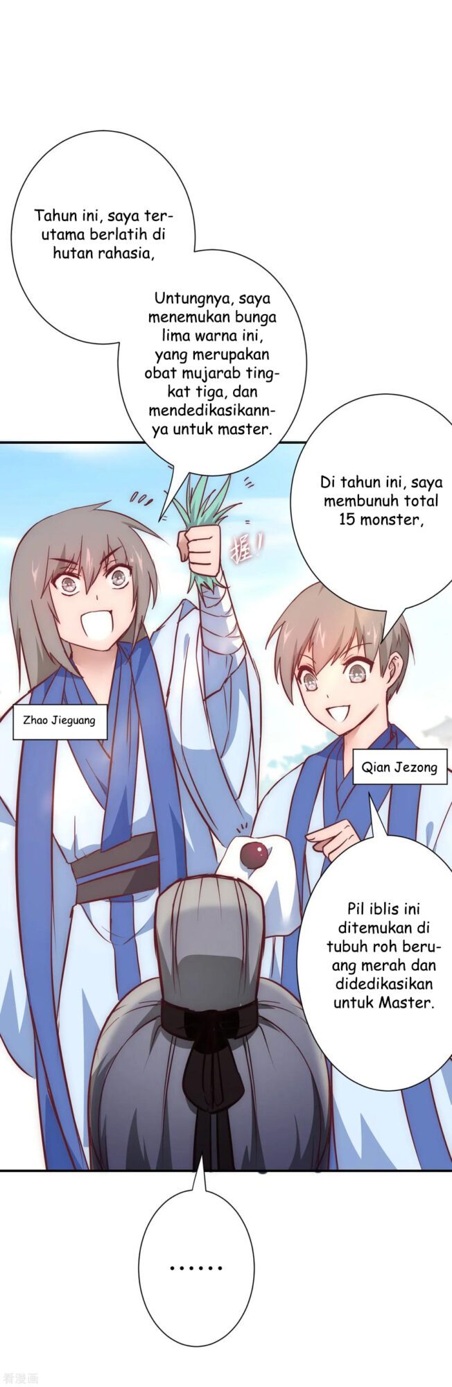 Reversing the Immortal Path - Chapter 25.2 3
