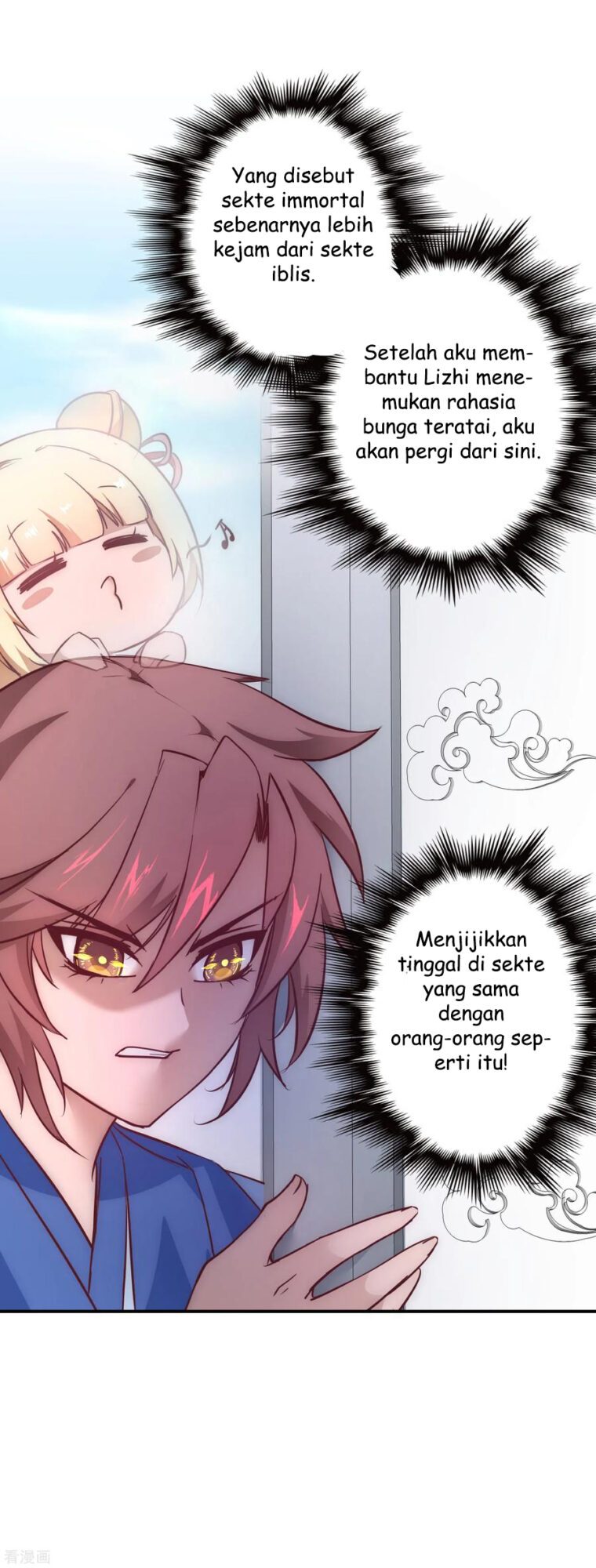 Reversing the Immortal Path - Chapter 25.2 13