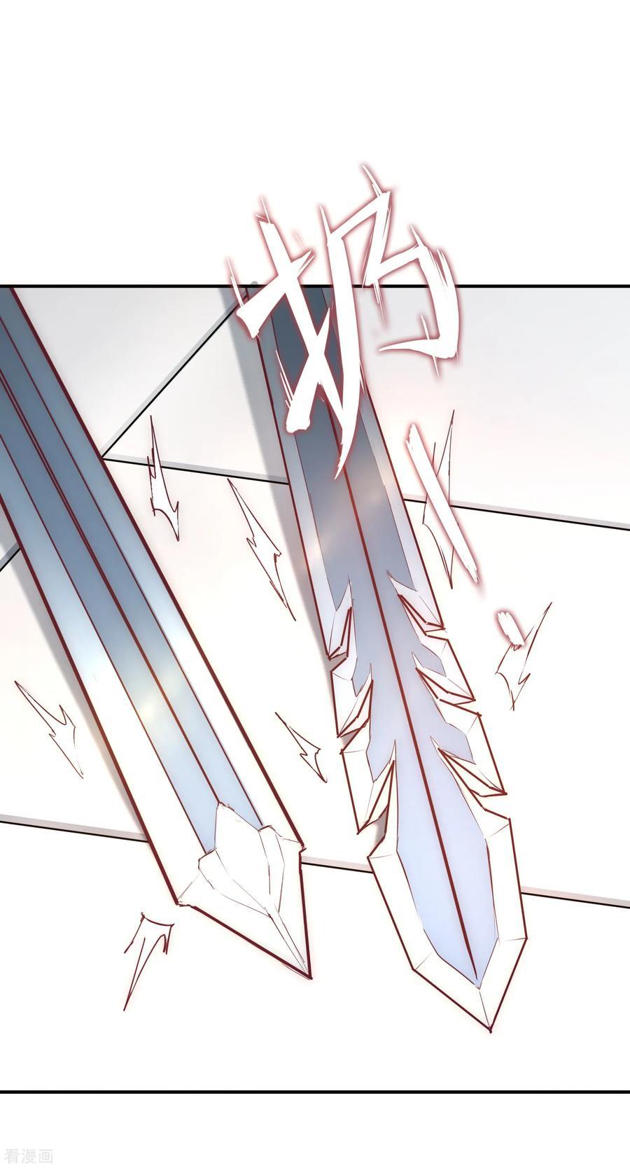 Reversing the Immortal Path - Chapter 25.2 5