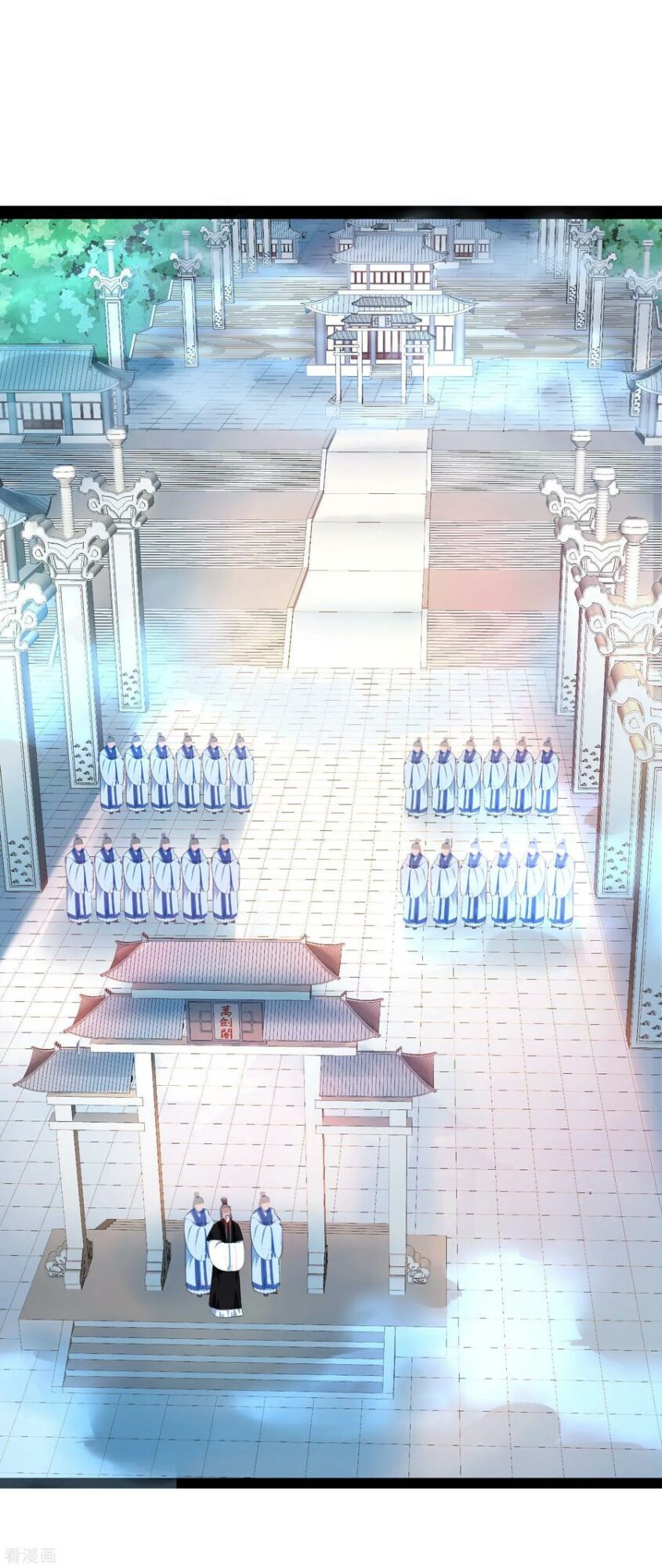 Reversing the Immortal Path - Chapter 25.1 12