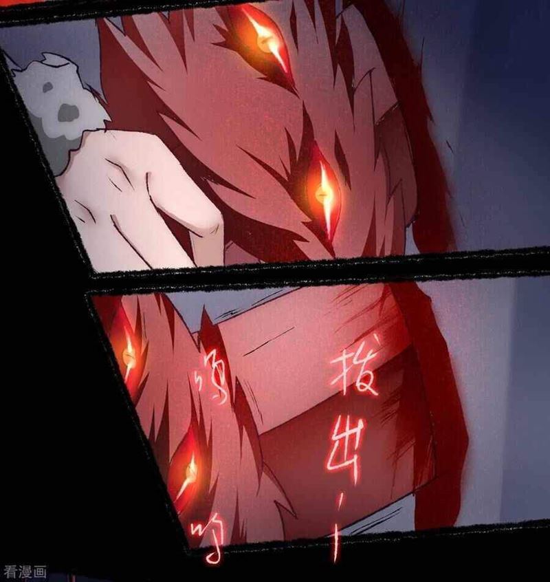Reversing the Immortal Path - Chapter 39 10