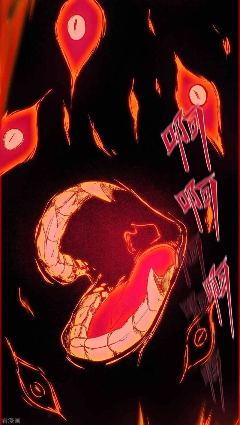 Reversing the Immortal Path - Chapter 39 15