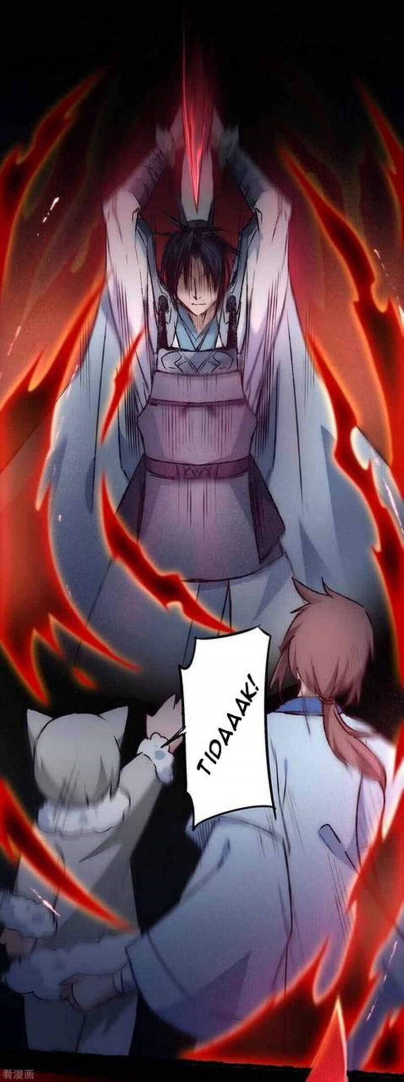 Reversing the Immortal Path - Chapter 39 7