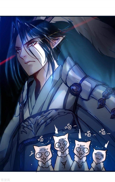 Reversing the Immortal Path - Chapter 33 24