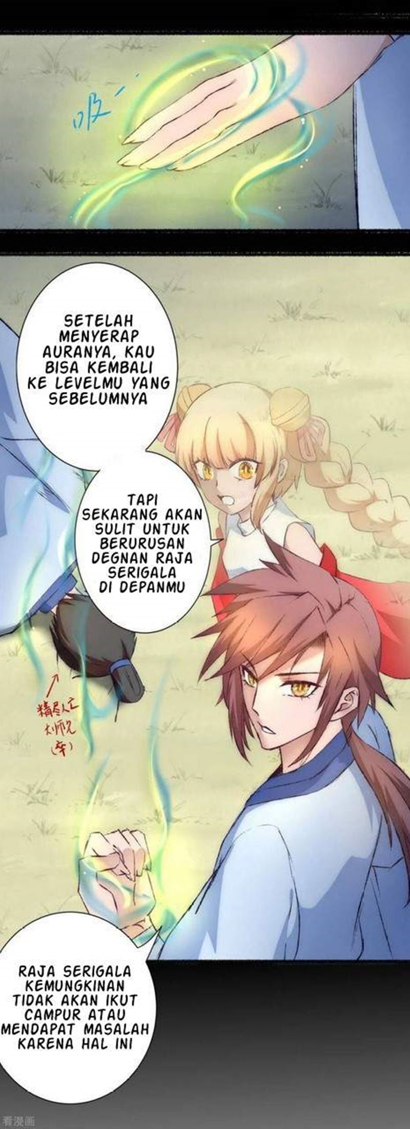 Reversing the Immortal Path - Chapter 37 23