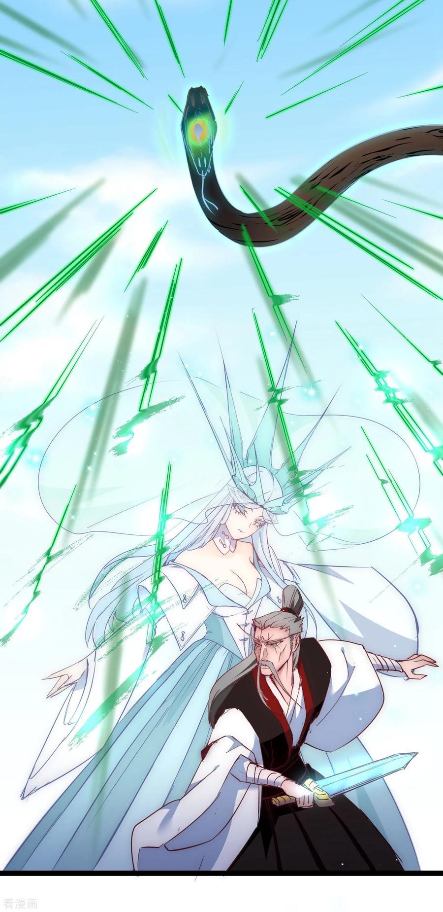 Reversing the Immortal Path - Chapter 19 9