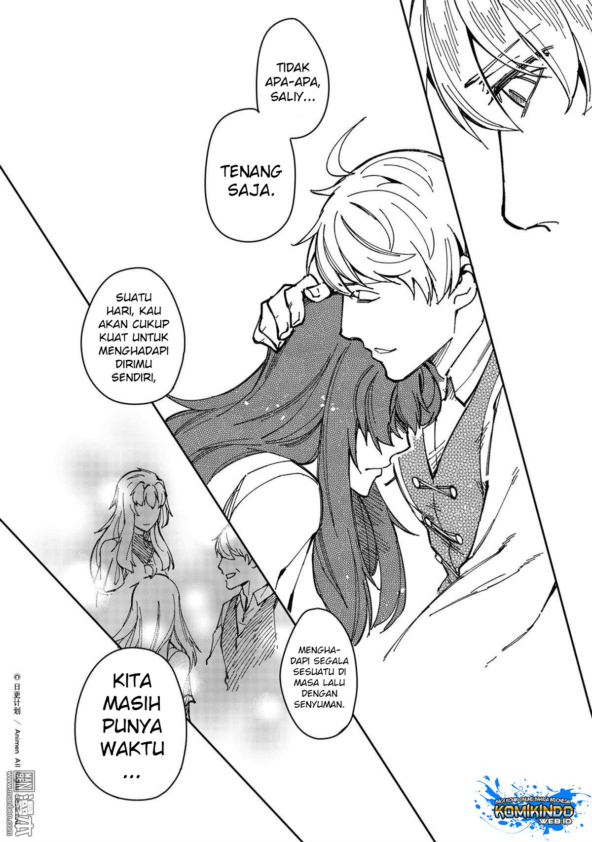 Retired Heroes - Chapter 28 21