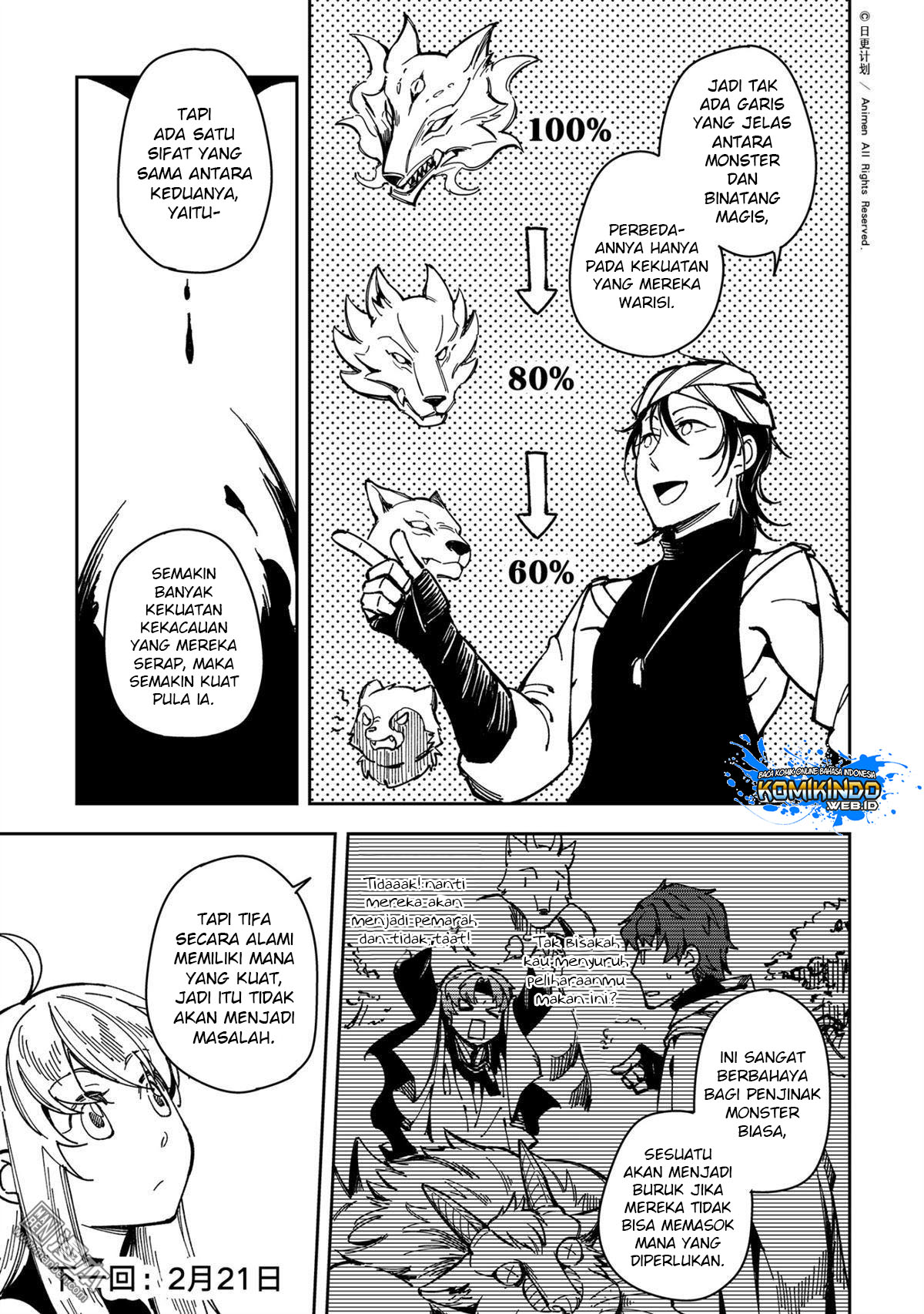 Retired Heroes - Chapter 28 12