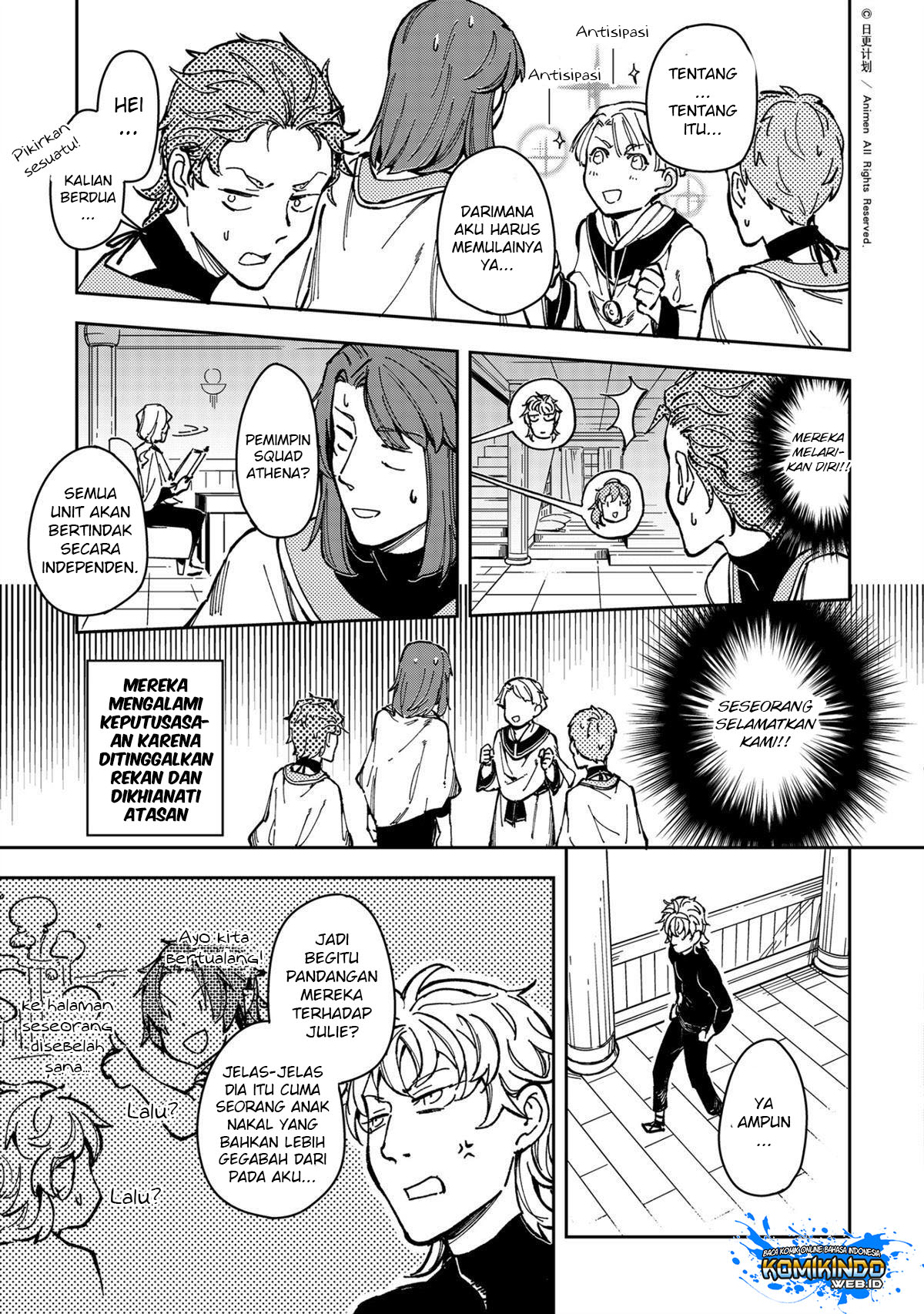 Retired Heroes - Chapter 29.2 10