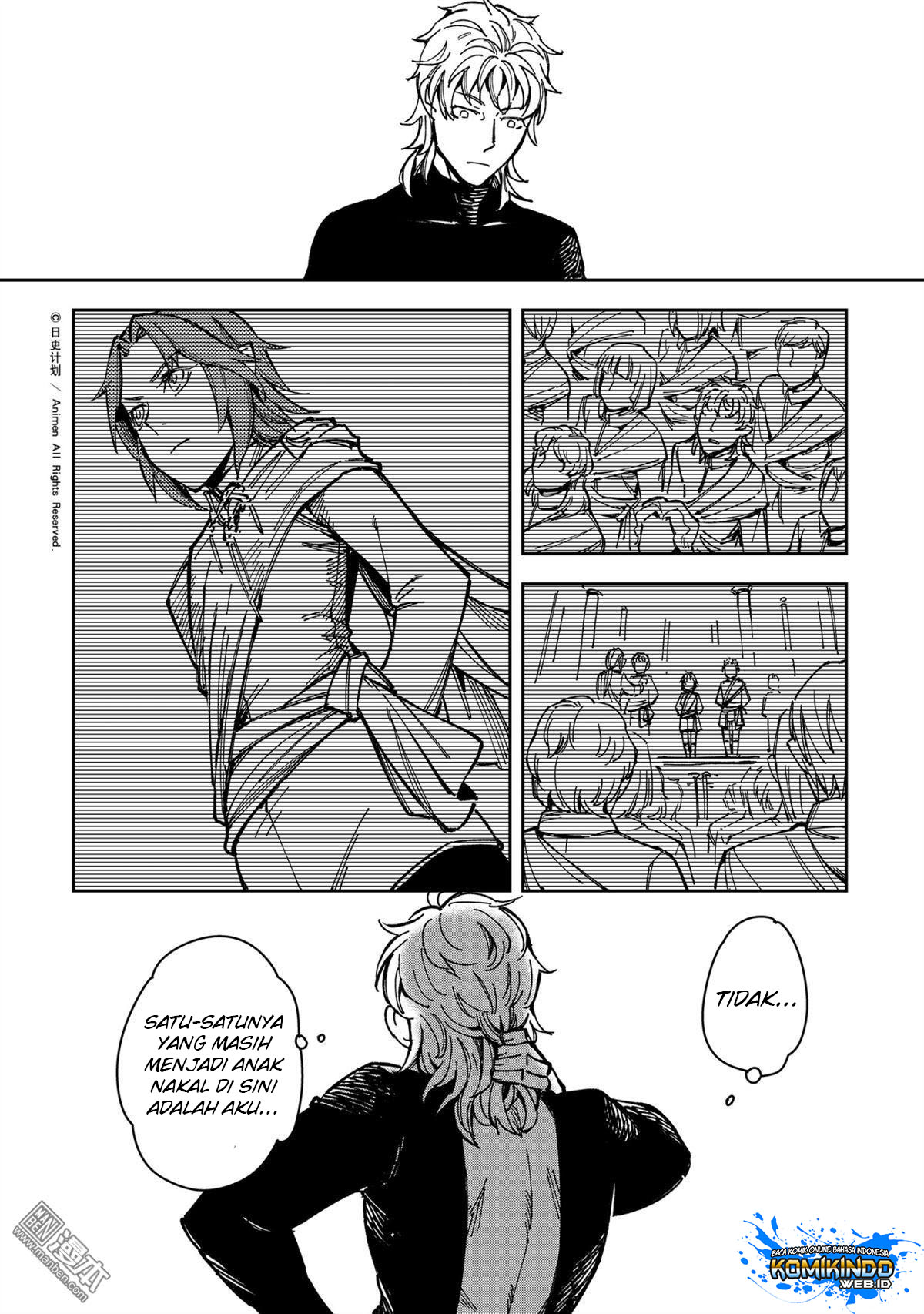 Retired Heroes - Chapter 29.2 11