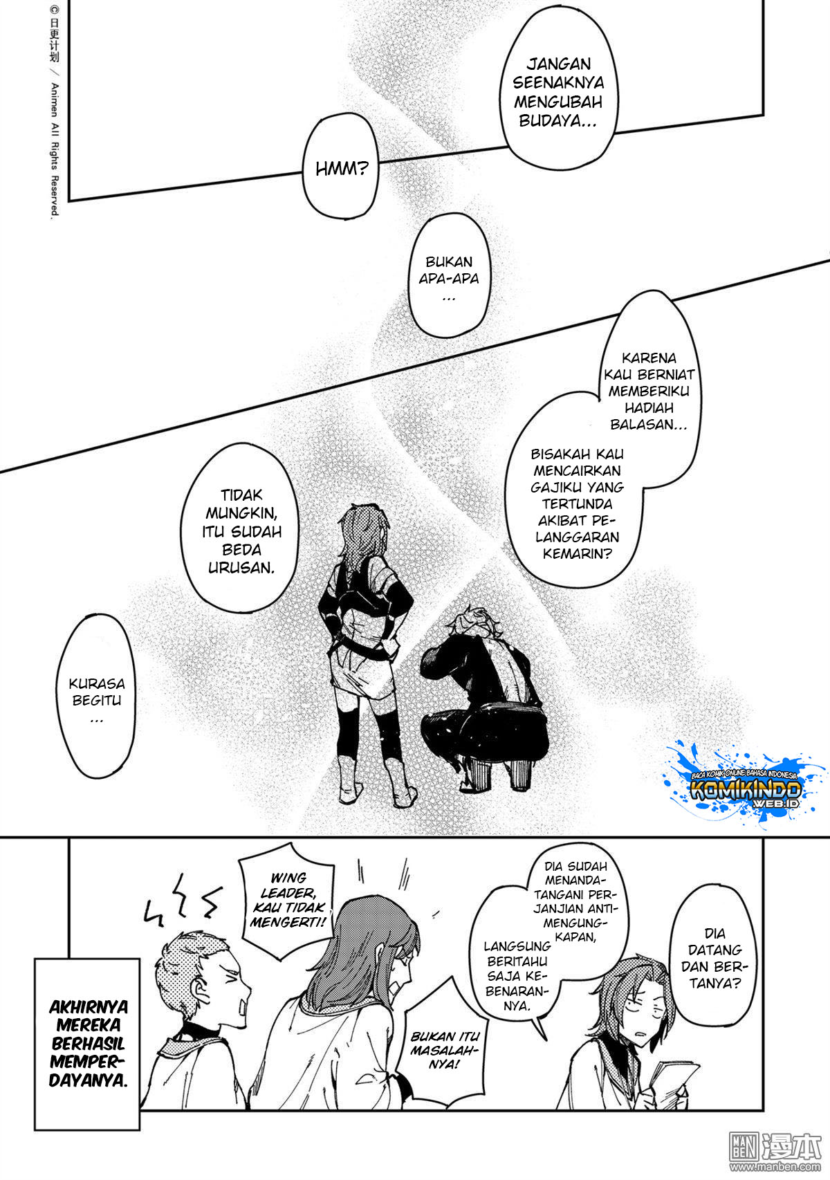 Retired Heroes - Chapter 29.2 14