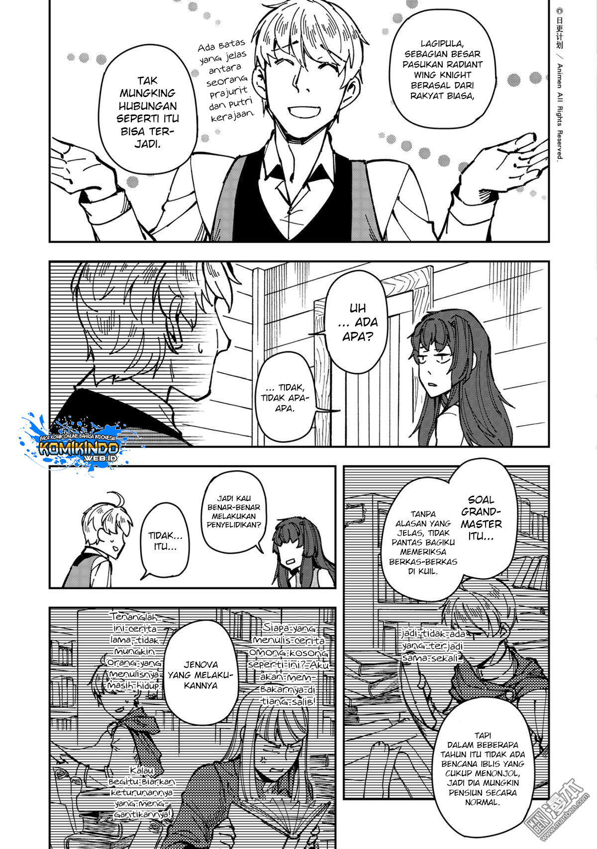 Retired Heroes - Chapter 29.1 6