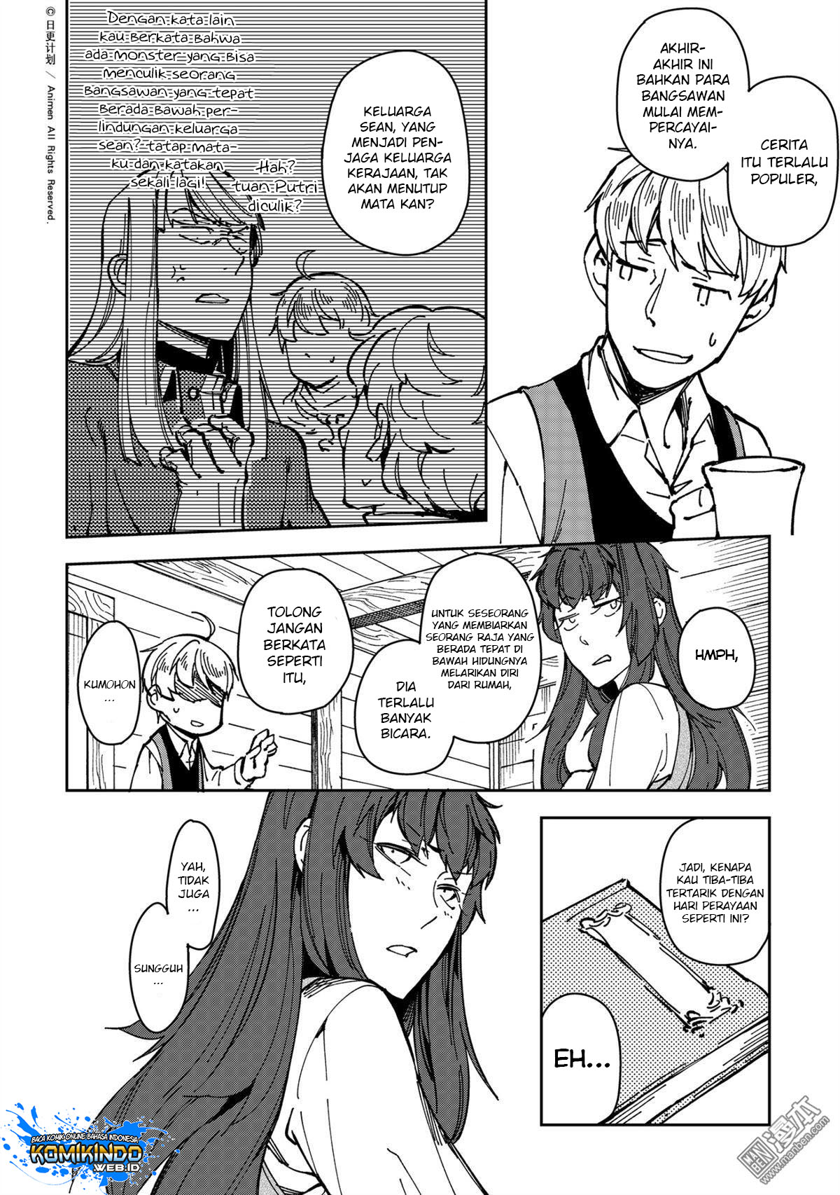 Retired Heroes - Chapter 29.1 7