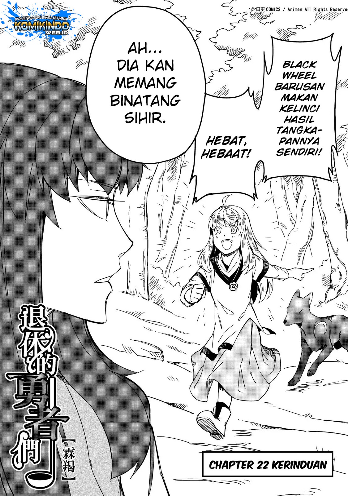 Retired Heroes - Chapter 22 5