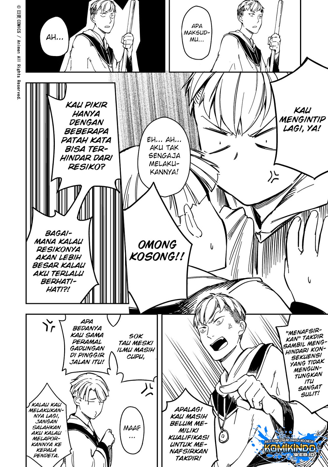 Retired Heroes - Chapter 23 13 Retired Heroes - Chapter 23 13