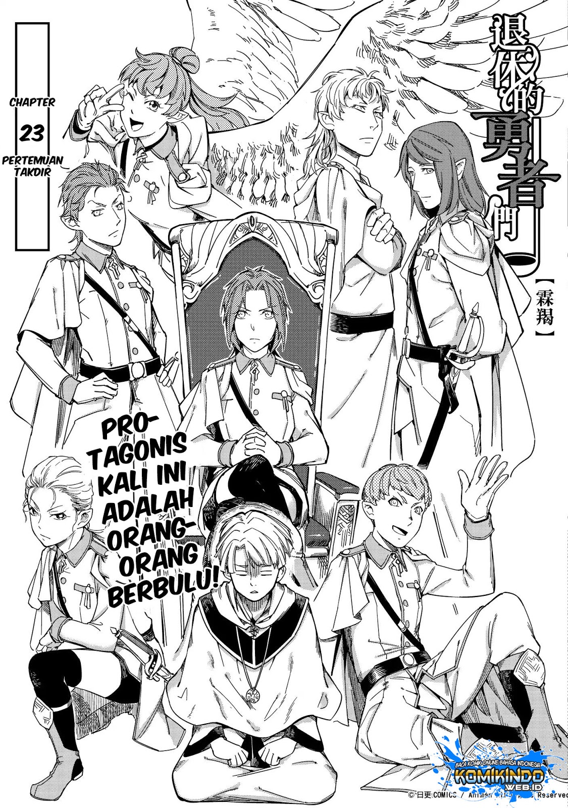 Retired Heroes - Chapter 23 6 Retired Heroes - Chapter 23 6