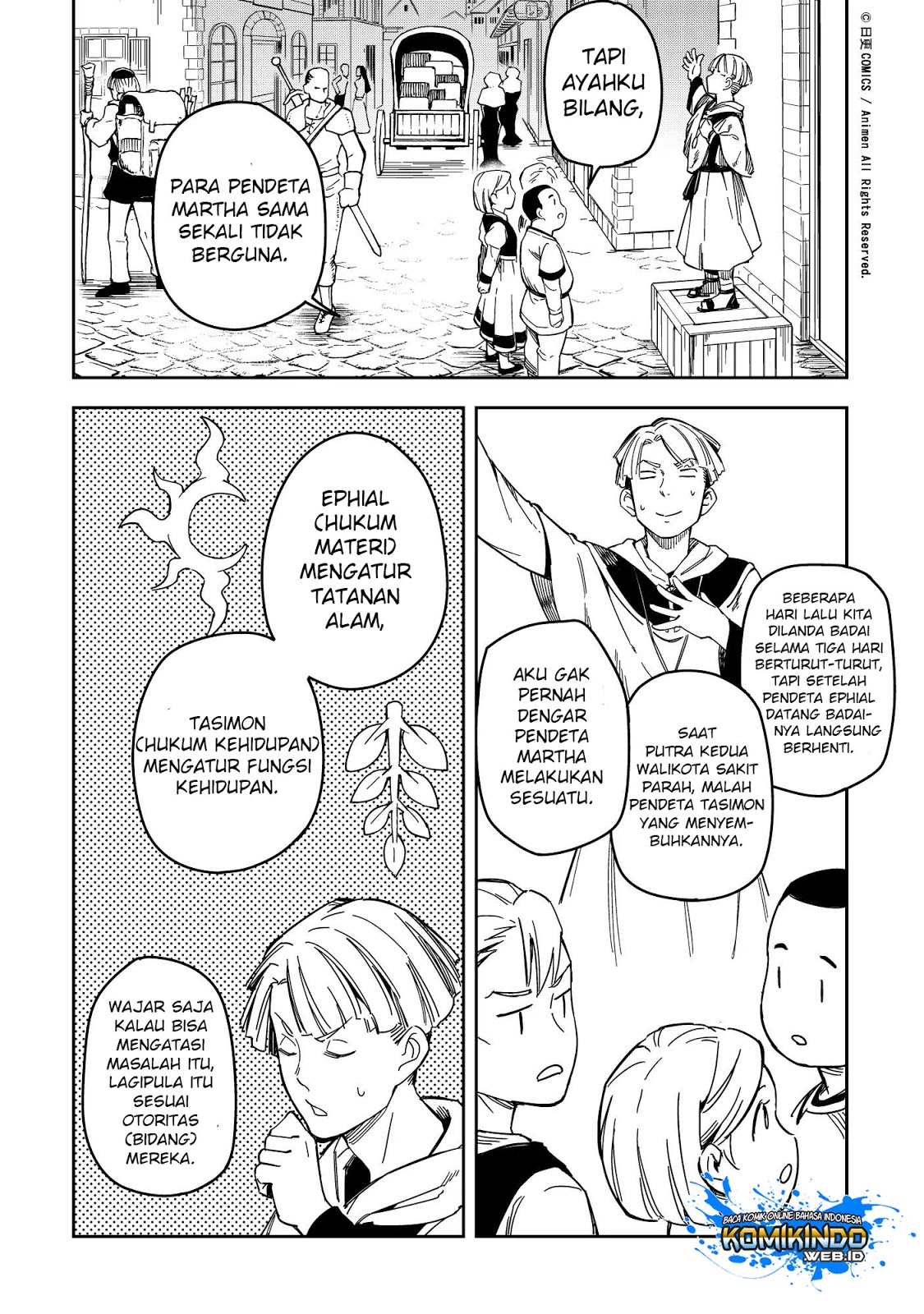Retired Heroes - Chapter 23 7 Retired Heroes - Chapter 23 7