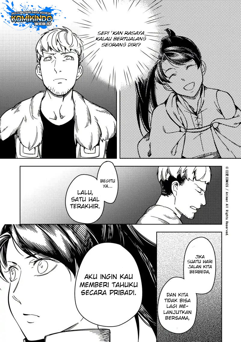Retired Heroes - Chapter 20 29