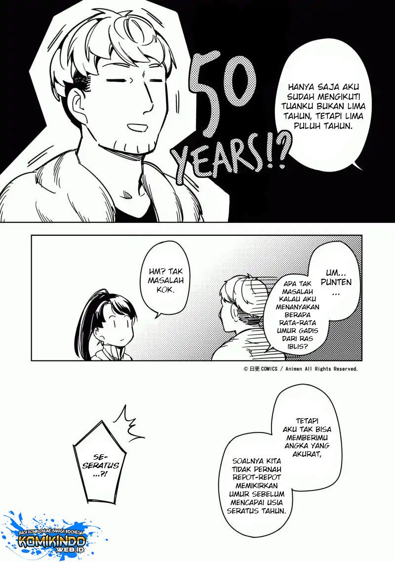 Retired Heroes - Chapter 20 32