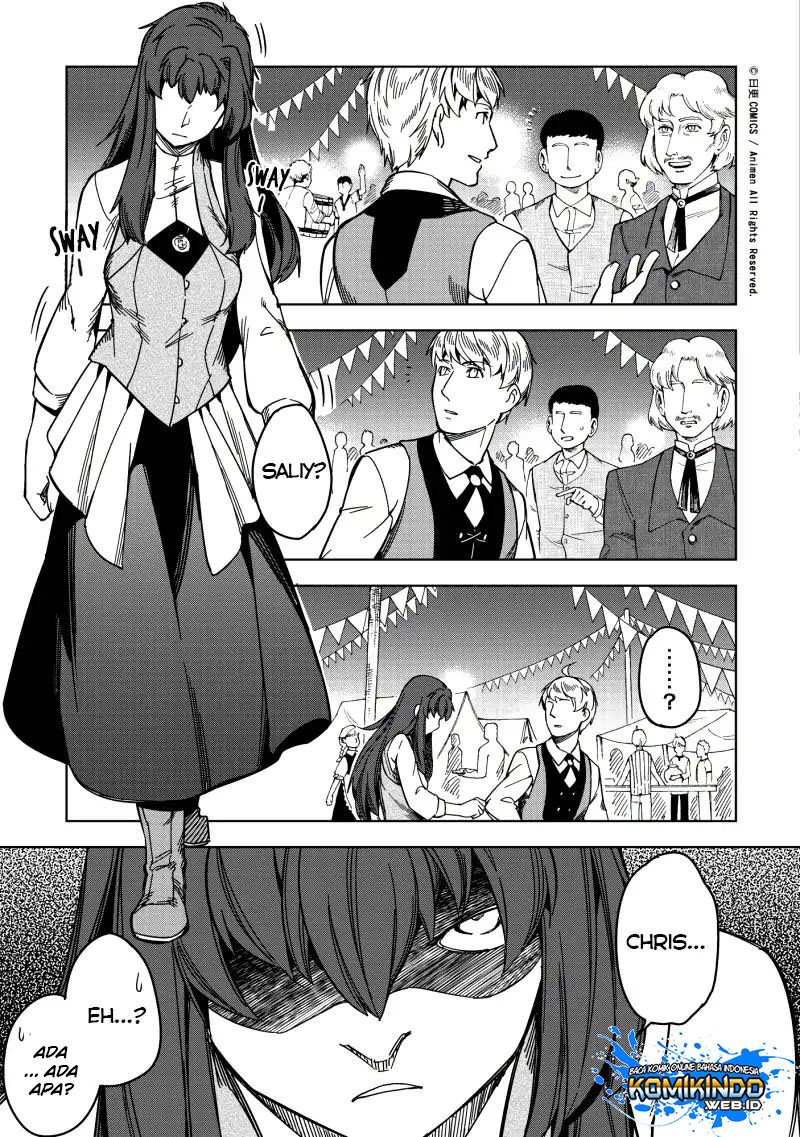 Retired Heroes - Chapter 20 33