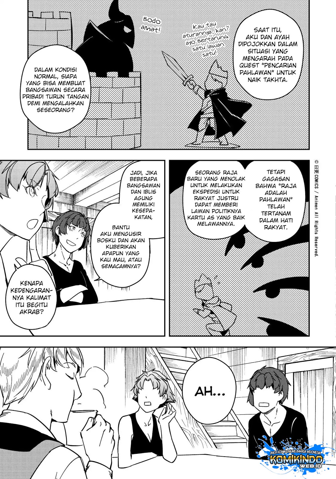 Retired Heroes - Chapter 21 23