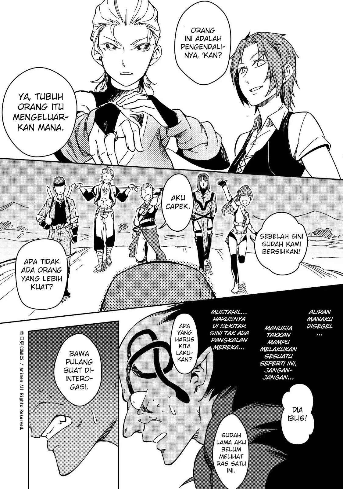Retired Heroes - Chapter 21 32