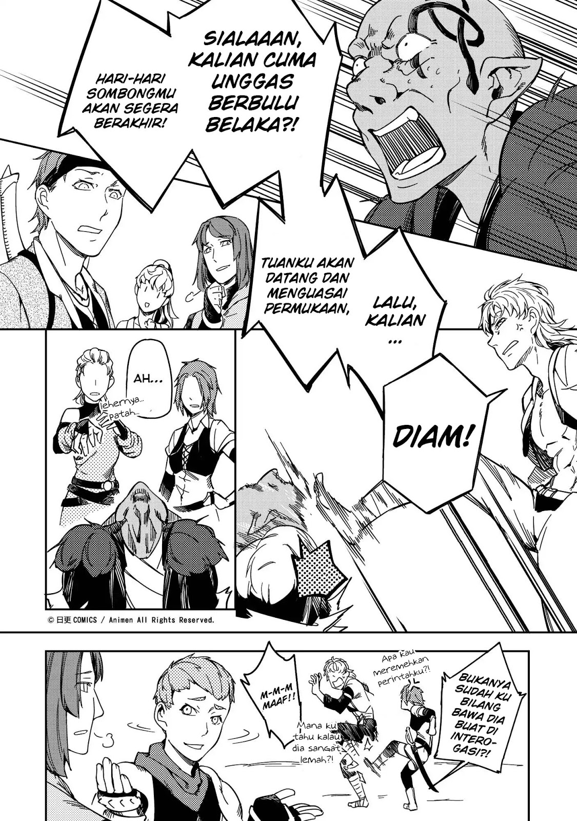 Retired Heroes - Chapter 21 33