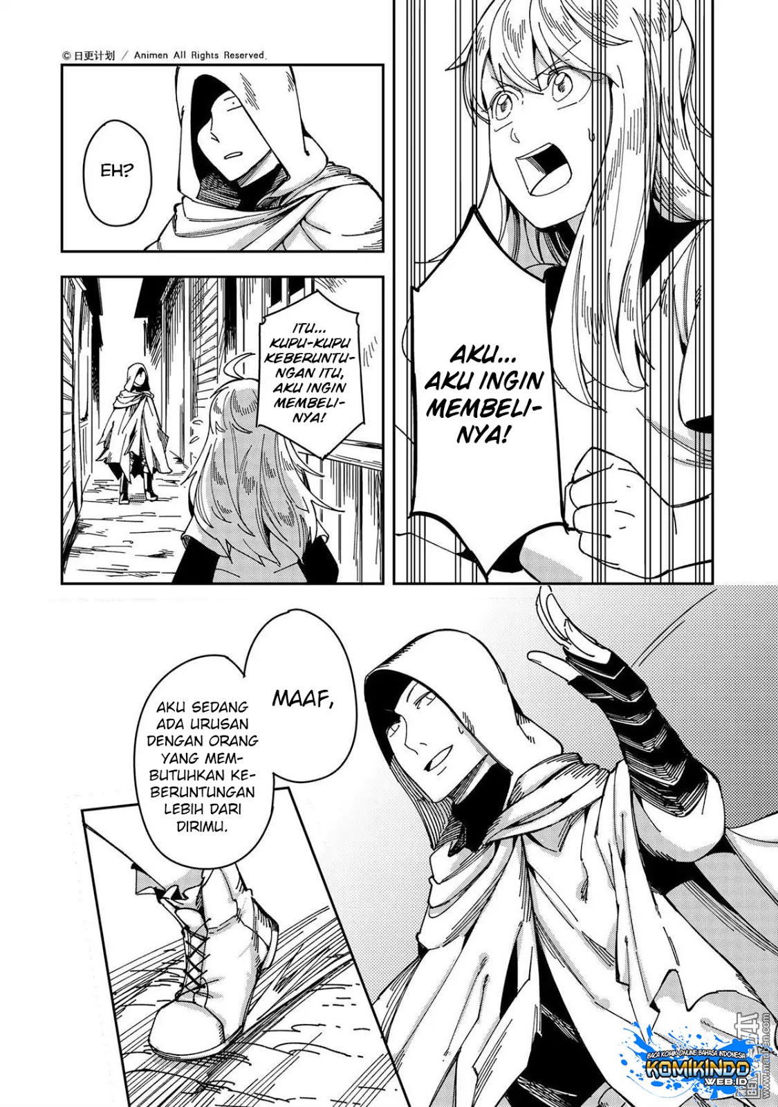 Retired Heroes - Chapter 26 23