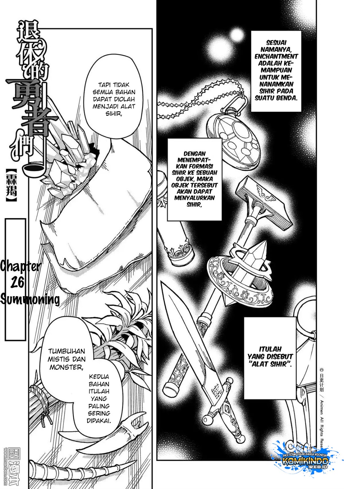 Retired Heroes - Chapter 26 3