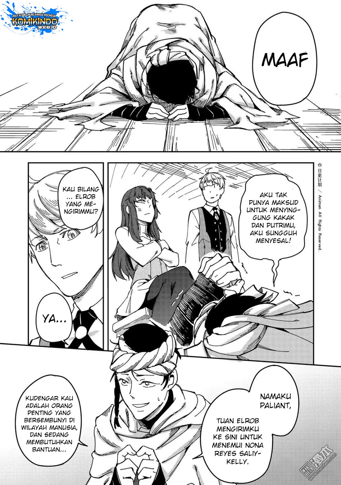 Retired Heroes - Chapter 26 32