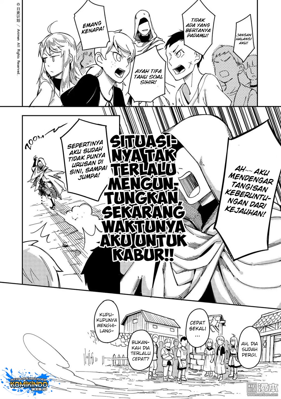 Retired Heroes - Chapter 26 19