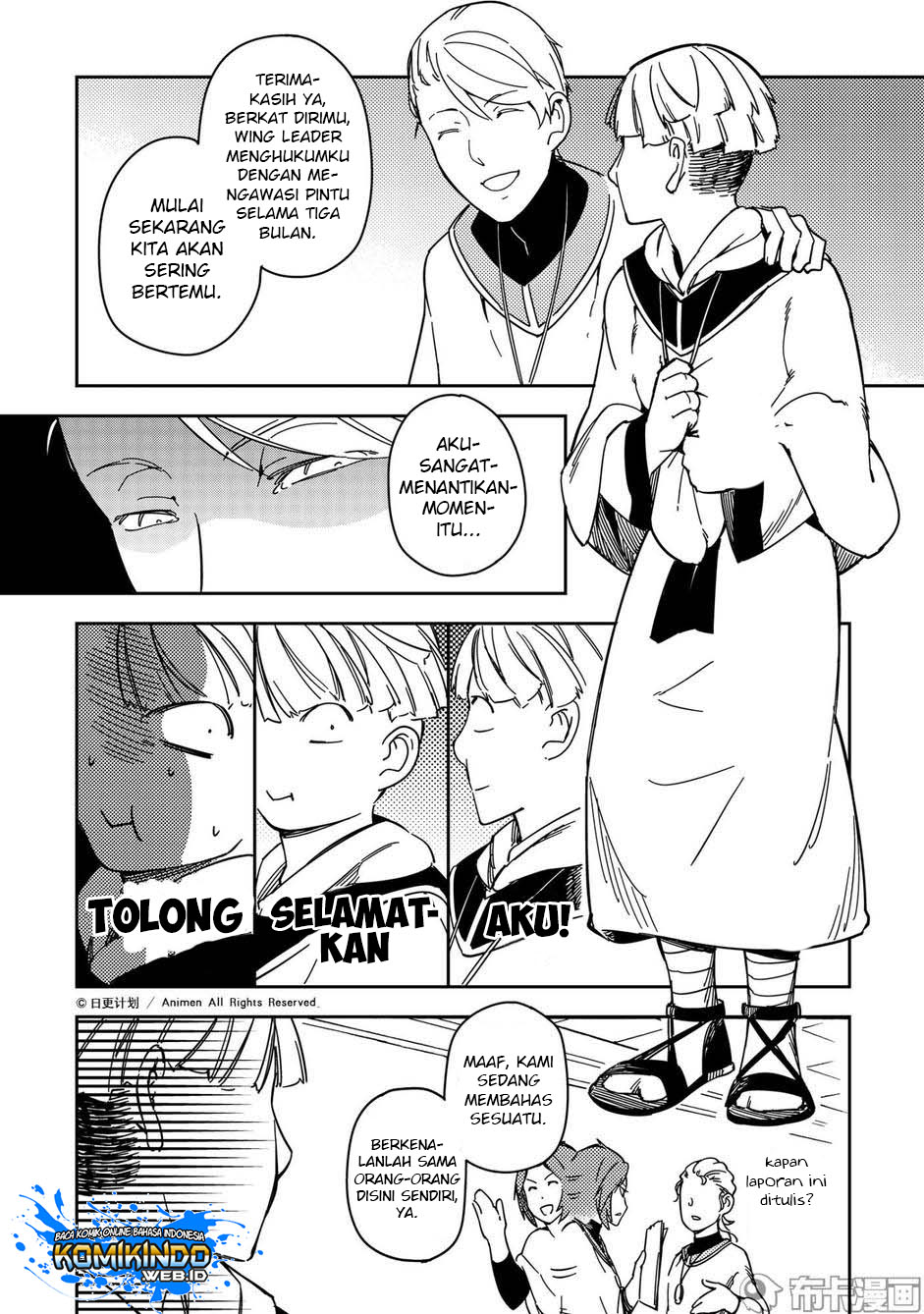 Retired Heroes - Chapter 24 29