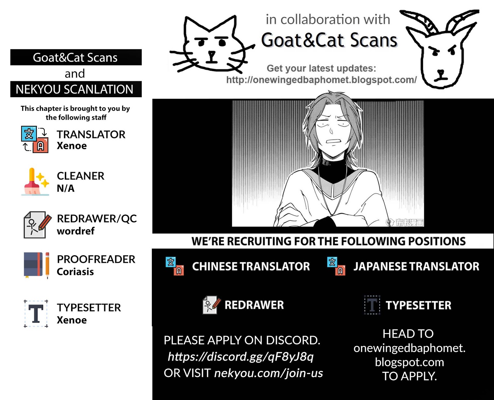 Retired Heroes - Chapter 24 3