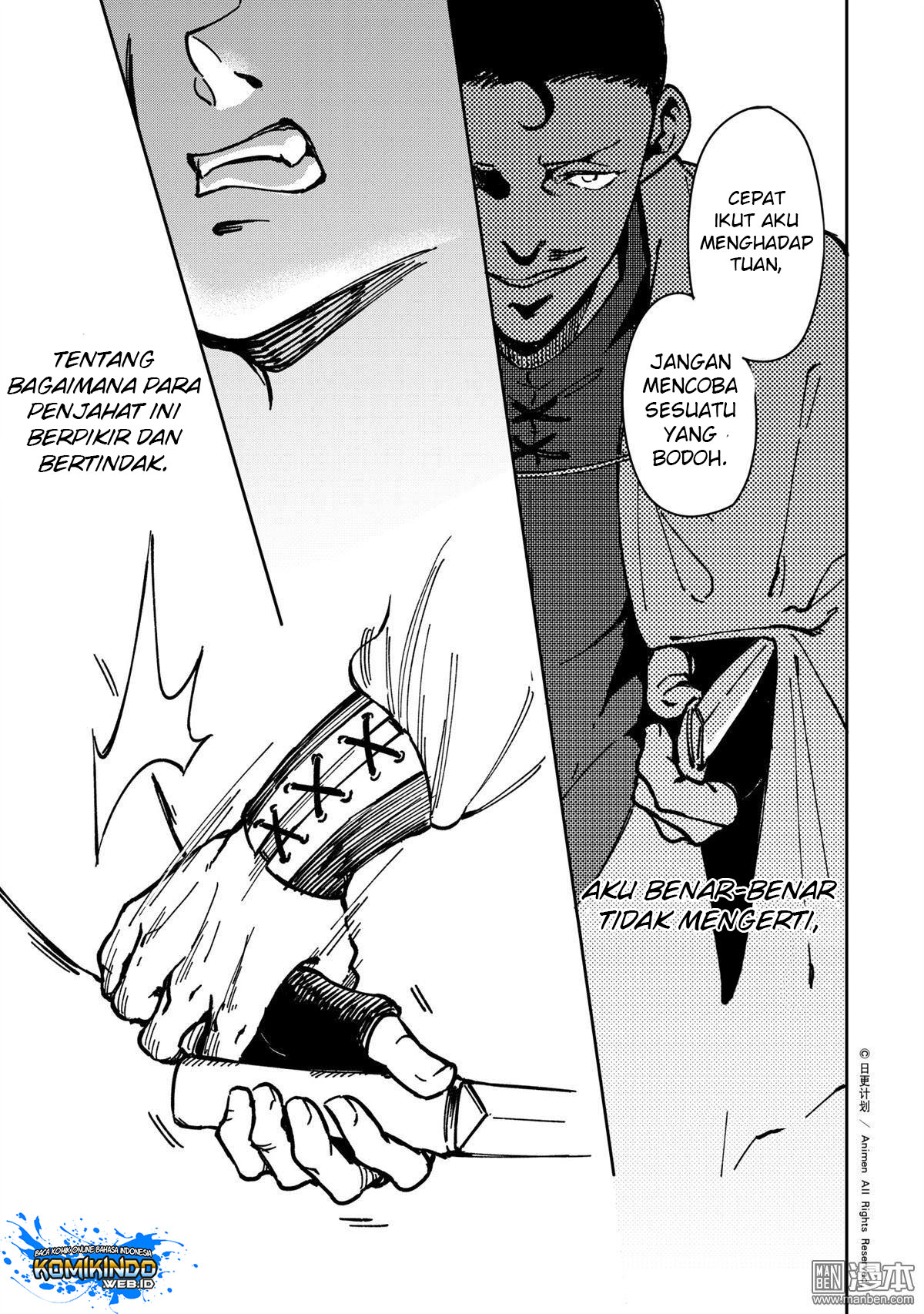 Retired Heroes - Chapter 32 8