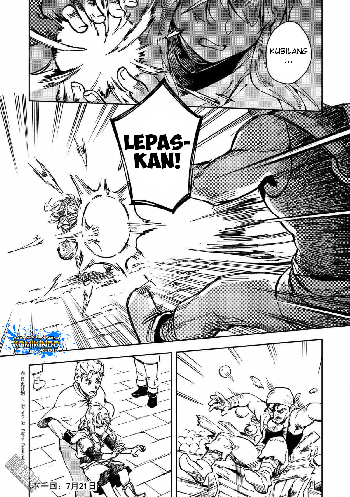 Retired Heroes - Chapter 32 10