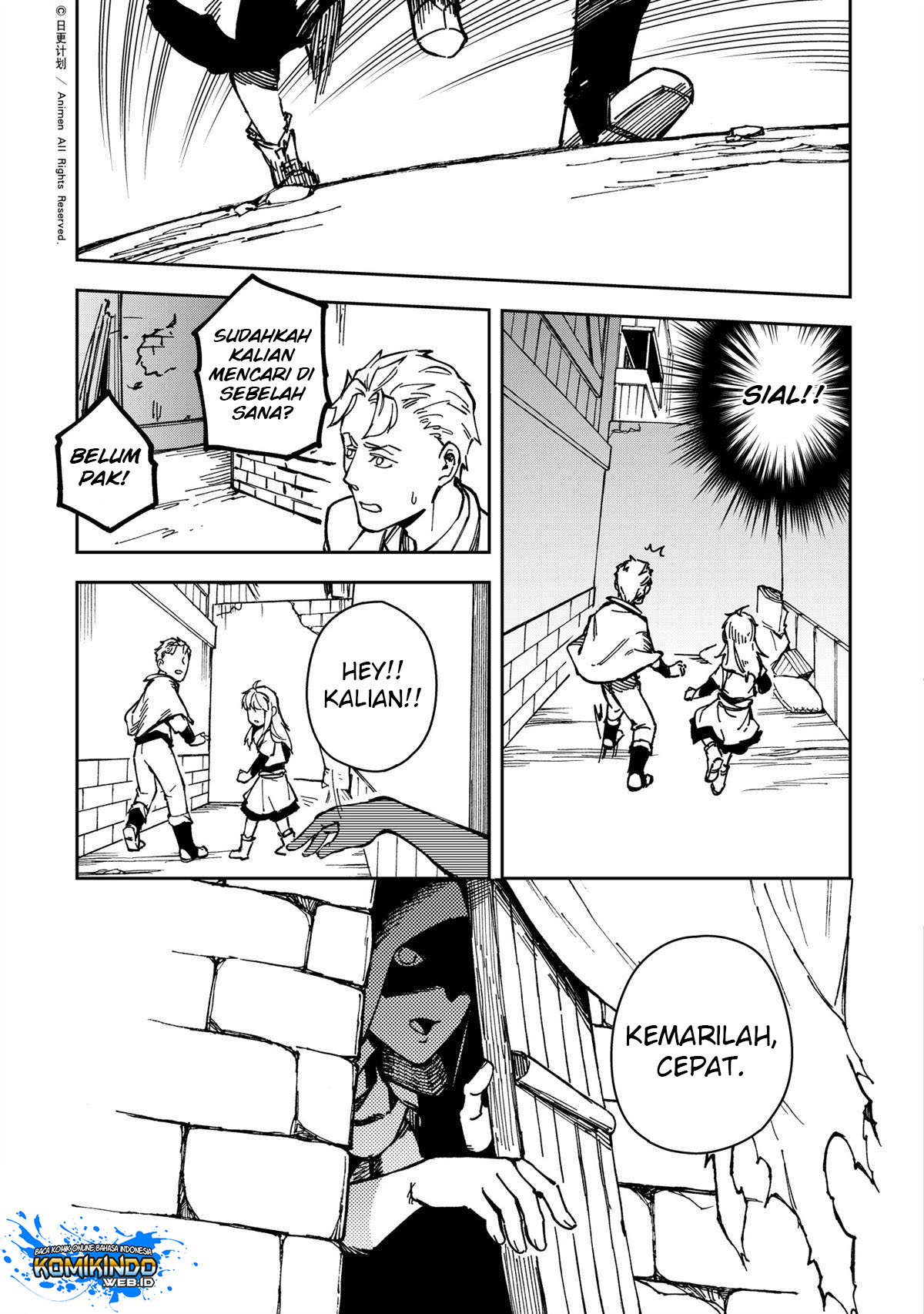 Retired Heroes - Chapter 32 17