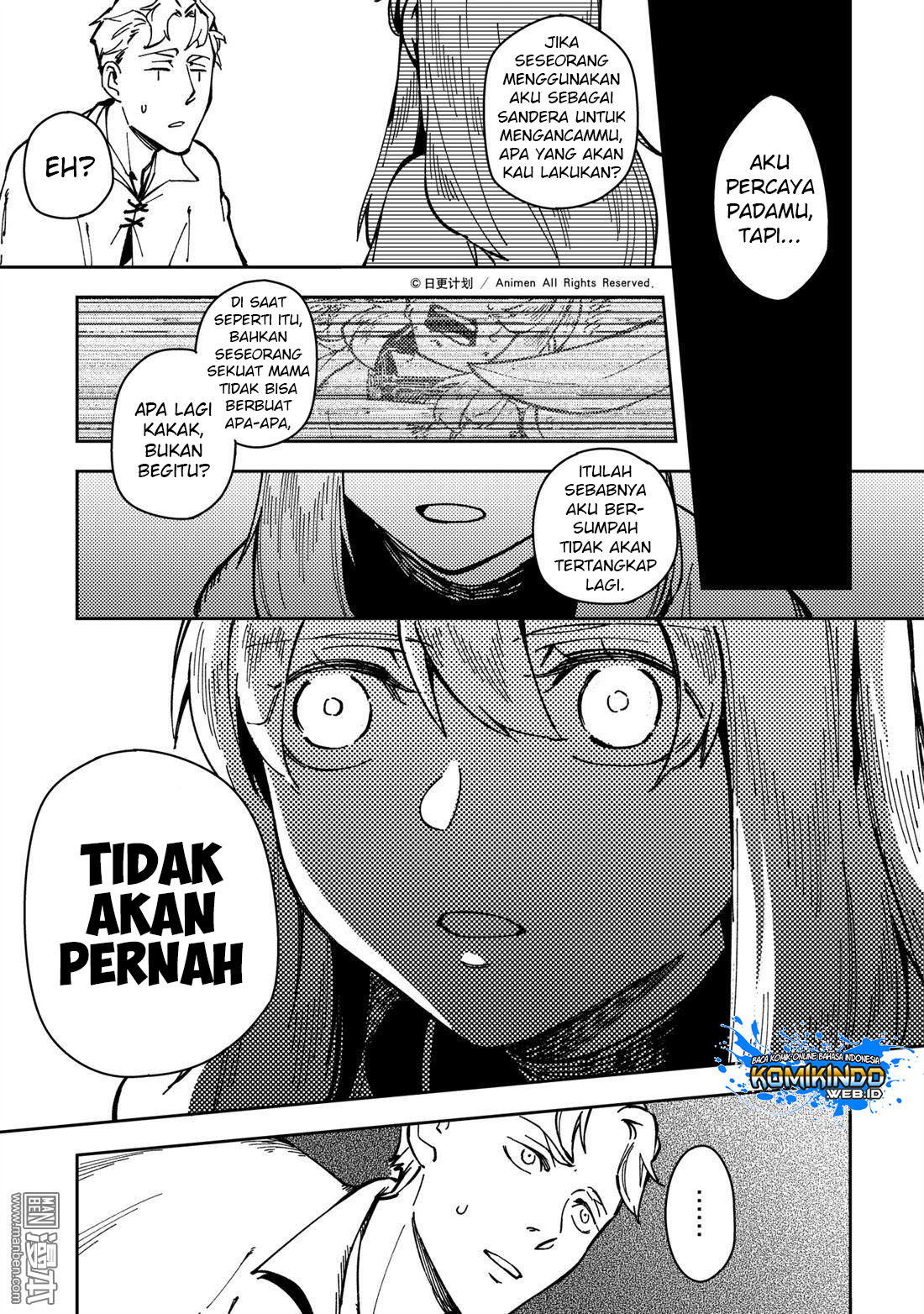 Retired Heroes - Chapter 32 15