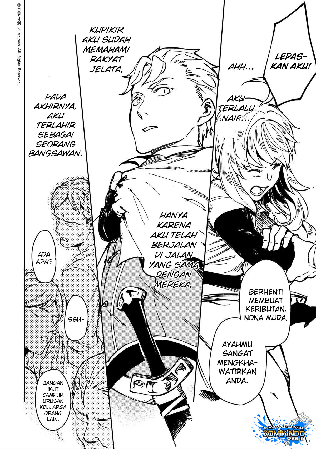 Retired Heroes - Chapter 32 7