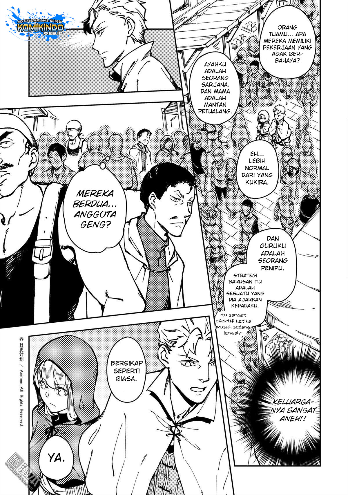 Retired Heroes - Chapter 32 4