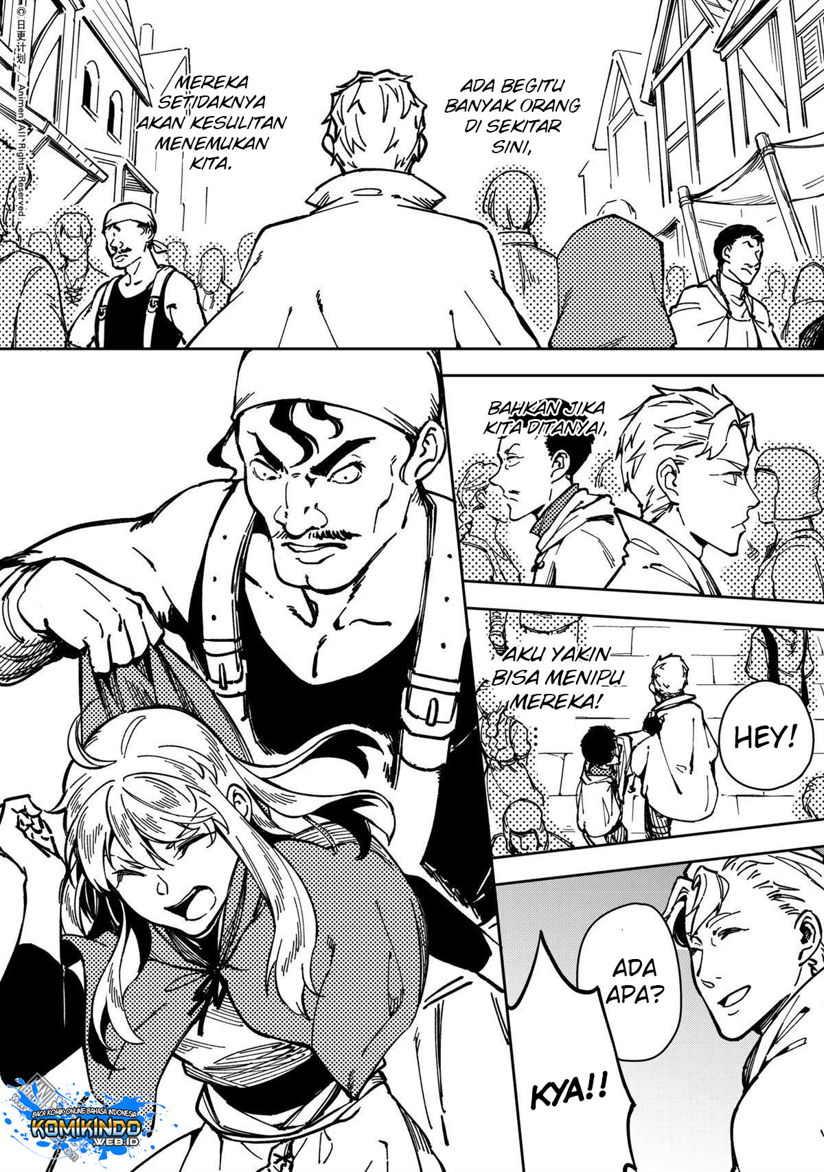 Retired Heroes - Chapter 32 5