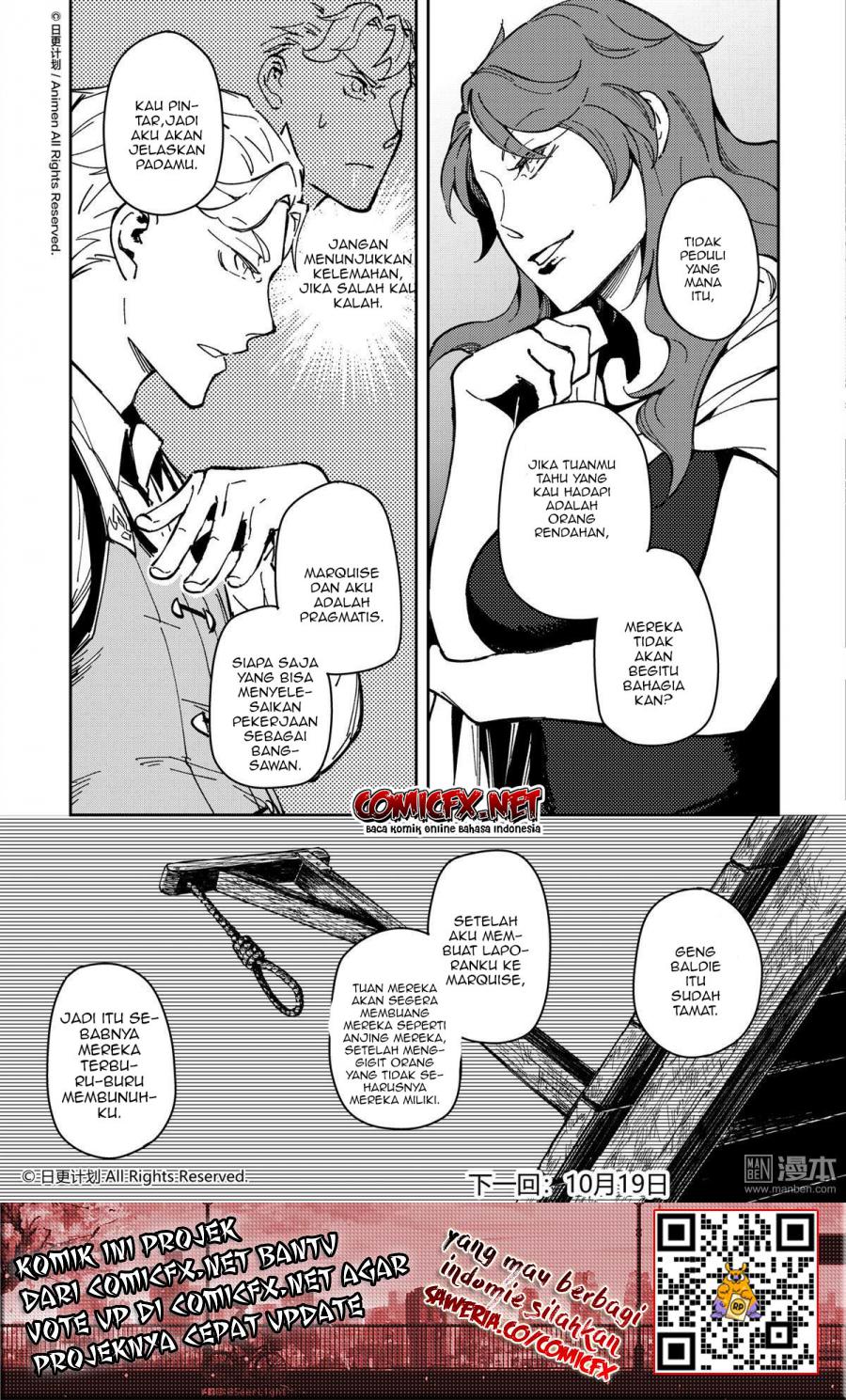Retired Heroes - Chapter 33 15