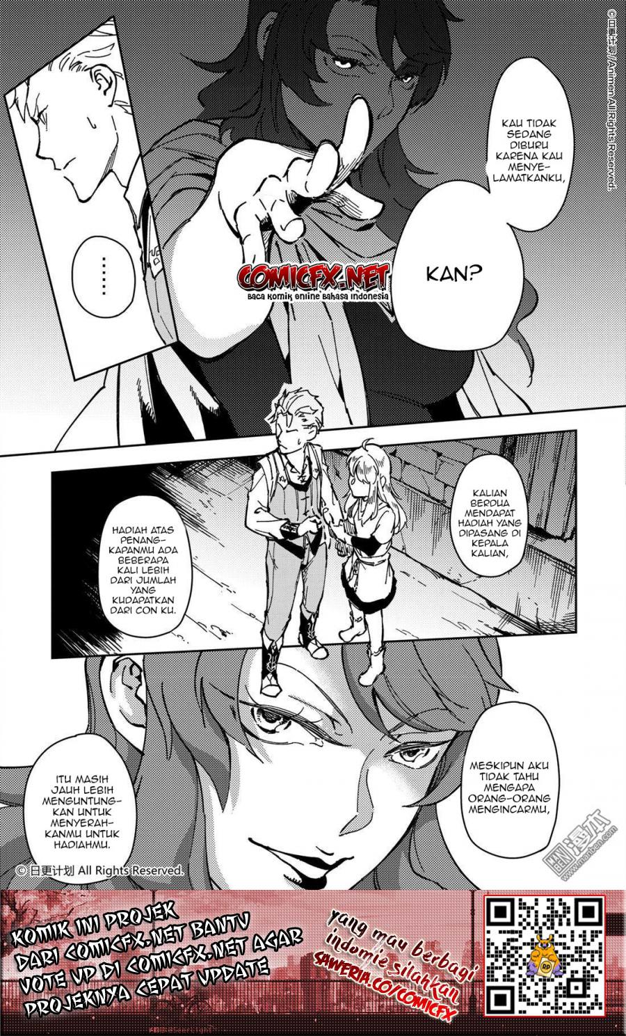 Retired Heroes - Chapter 33 7