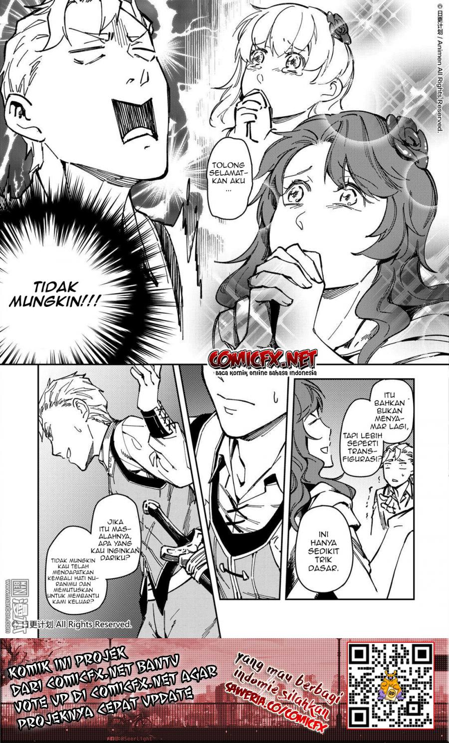 Retired Heroes - Chapter 33 5