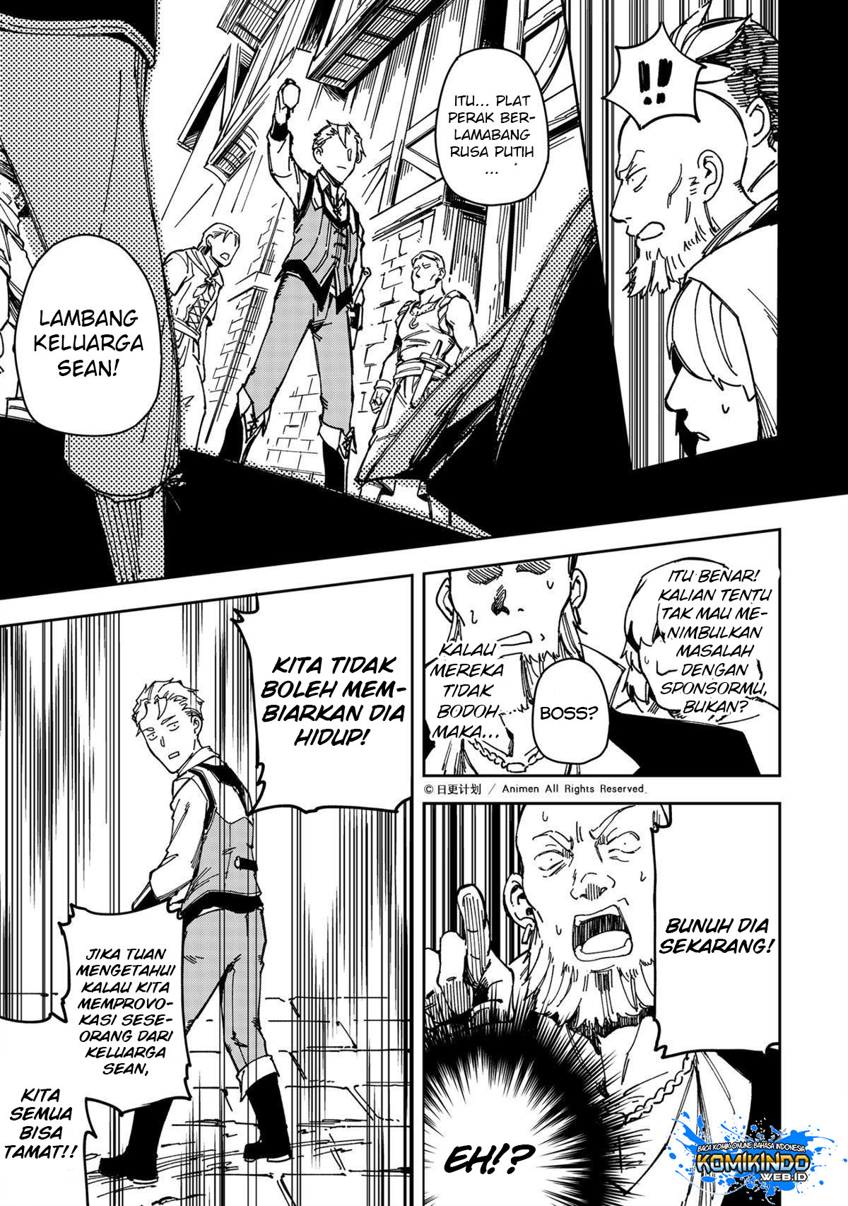 Retired Heroes - Chapter 30 23