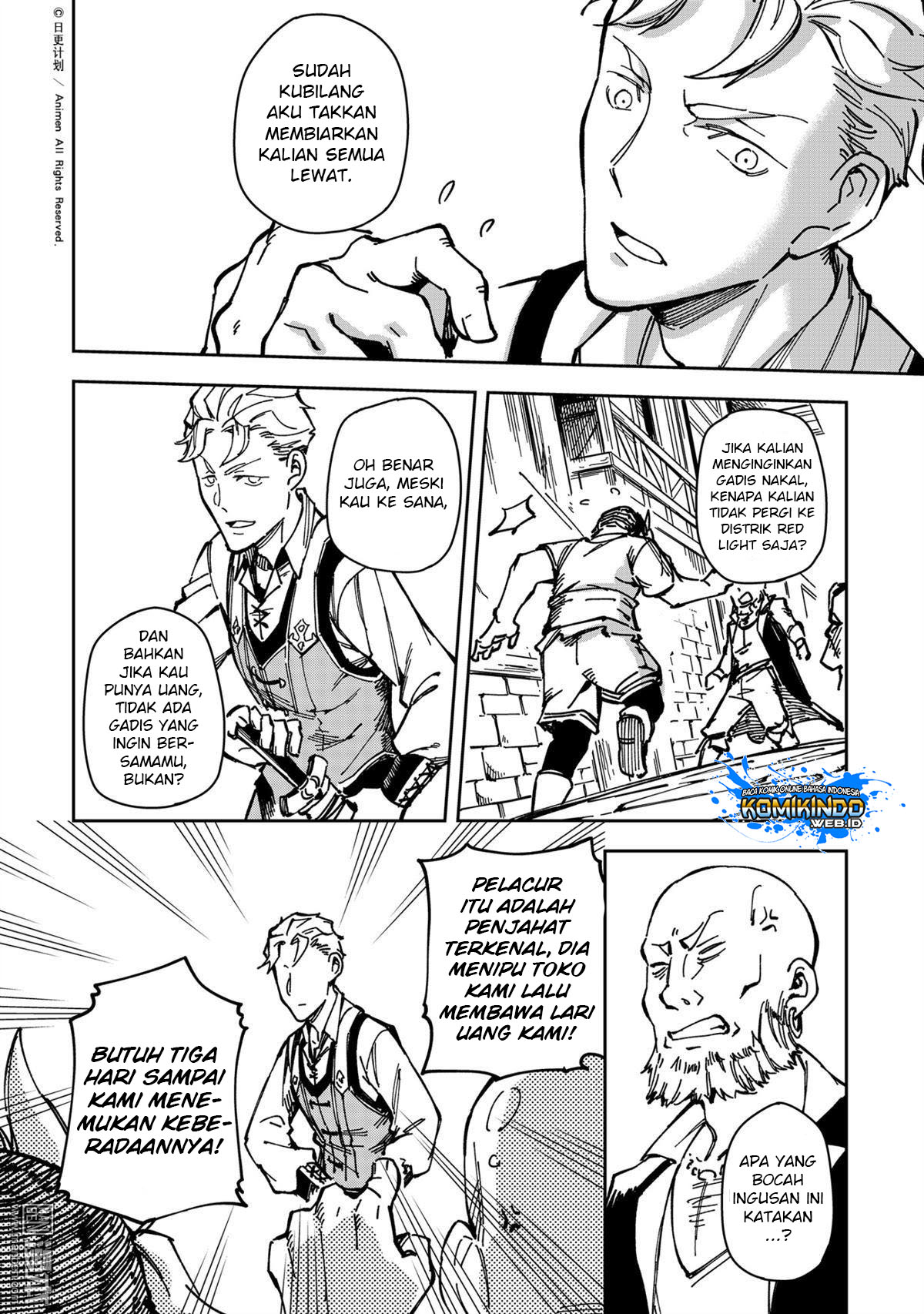 Retired Heroes - Chapter 30 20